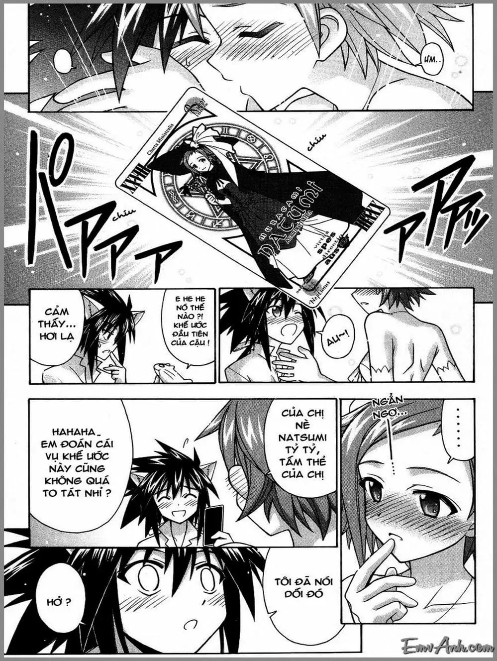 Truyện Tranh Pháp Sư Tí Hon Negima - Mahou Sensei Negima! trang 10