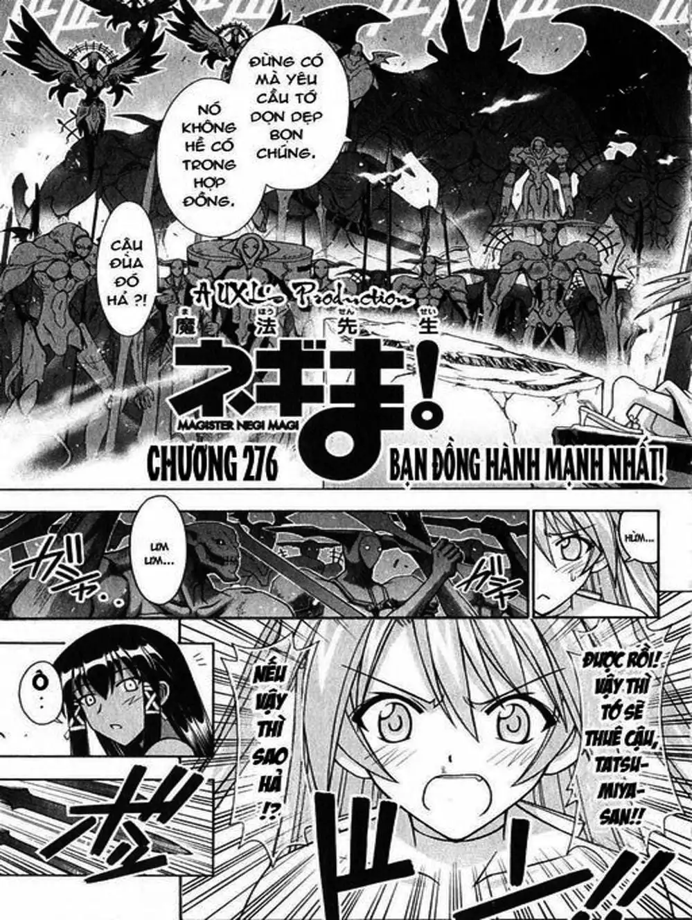 Truyện Tranh Pháp Sư Tí Hon Negima - Mahou Sensei Negima! trang 10