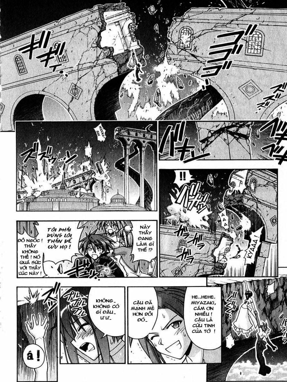 Truyện Tranh Pháp Sư Tí Hon Negima - Mahou Sensei Negima! trang 10
