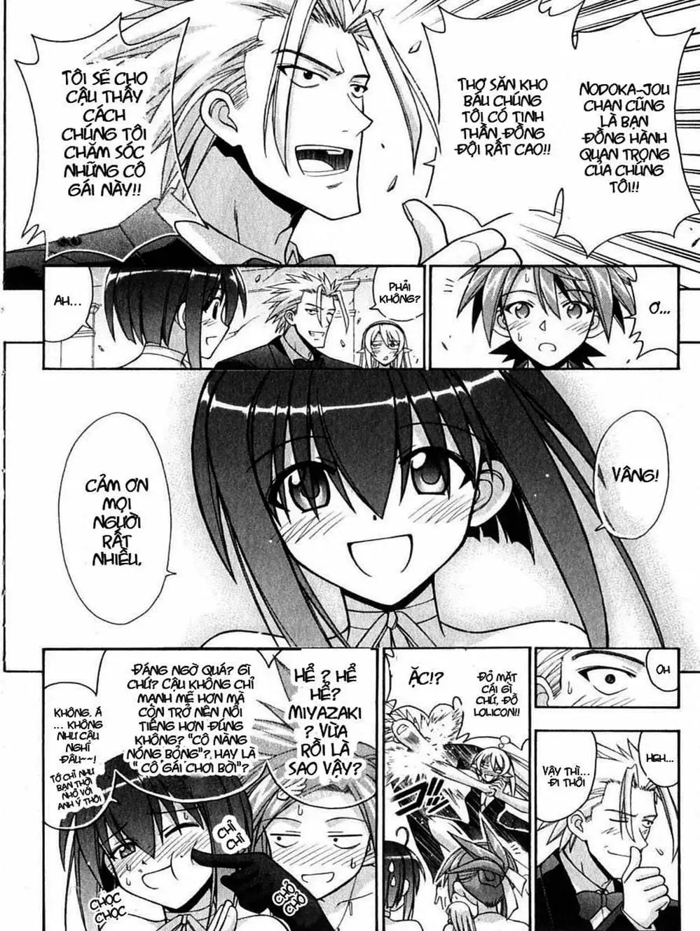 Truyện Tranh Pháp Sư Tí Hon Negima - Mahou Sensei Negima! trang 10