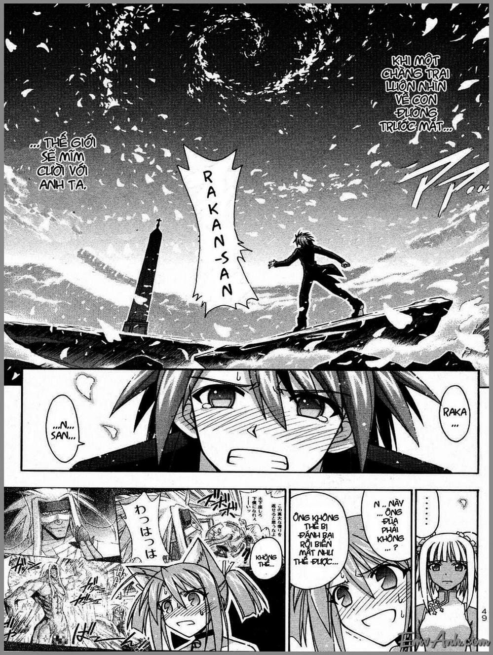 Truyện Tranh Pháp Sư Tí Hon Negima - Mahou Sensei Negima! trang 10