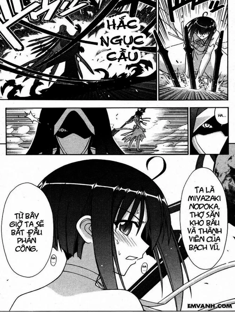 Truyện Tranh Pháp Sư Tí Hon Negima - Mahou Sensei Negima! trang 10