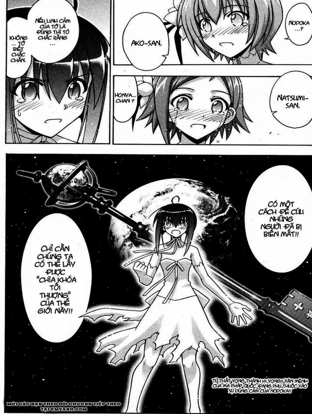 Truyện Tranh Pháp Sư Tí Hon Negima - Mahou Sensei Negima! trang 10