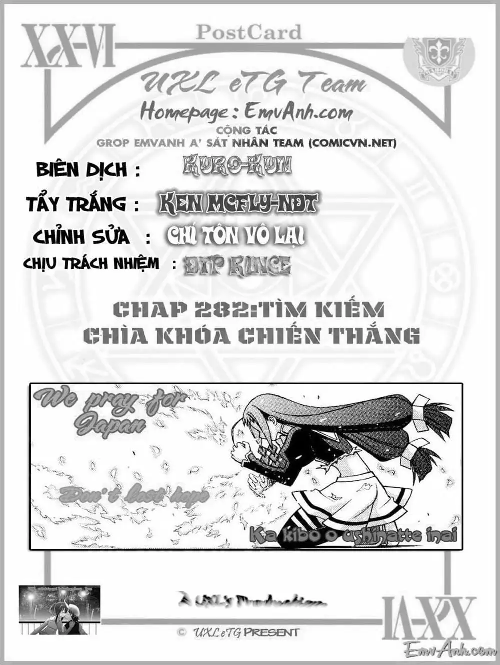 Truyện Tranh Pháp Sư Tí Hon Negima - Mahou Sensei Negima! trang 10