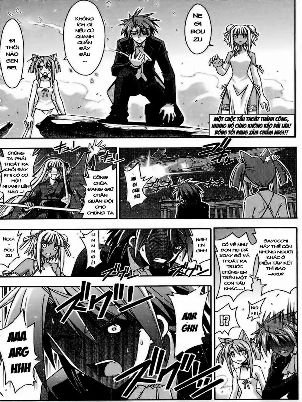 Truyện Tranh Pháp Sư Tí Hon Negima - Mahou Sensei Negima! trang 10