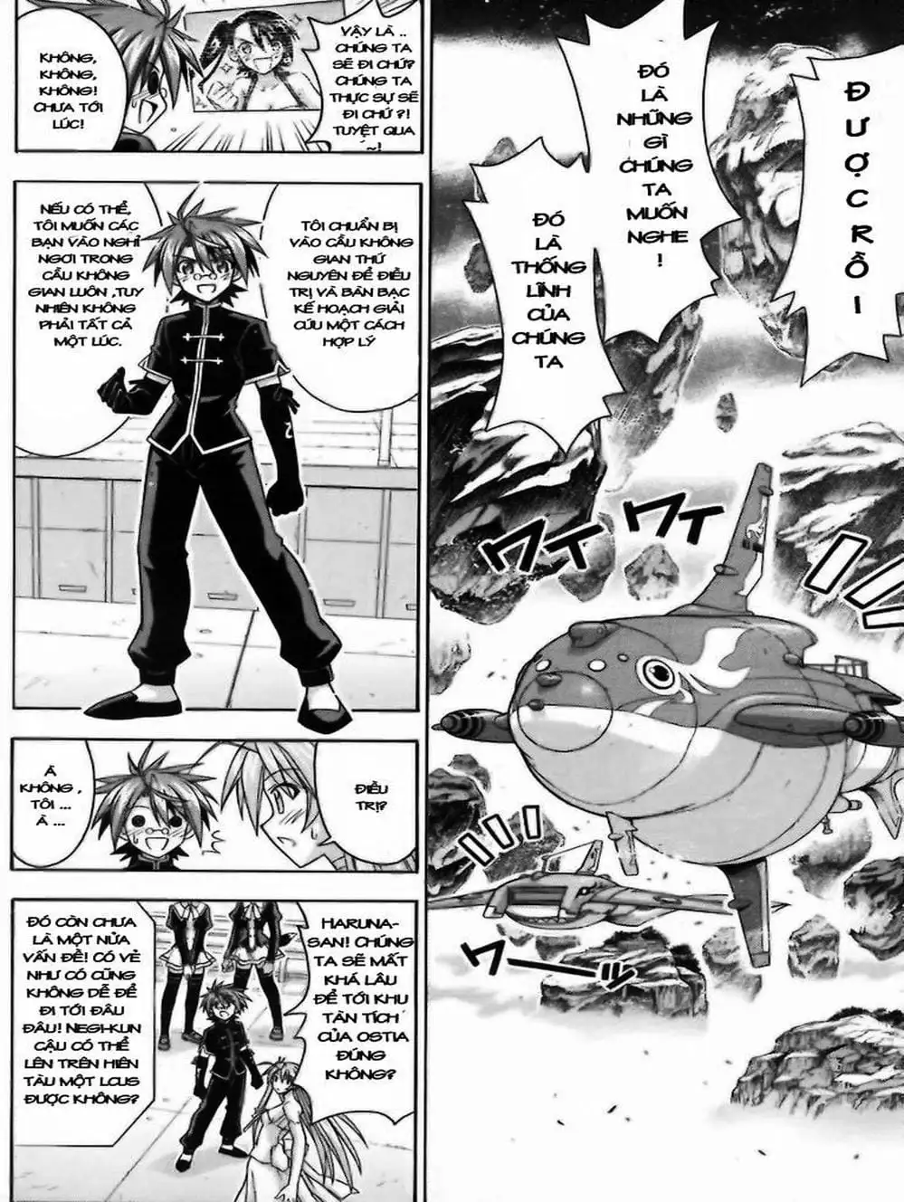 Truyện Tranh Pháp Sư Tí Hon Negima - Mahou Sensei Negima! trang 10