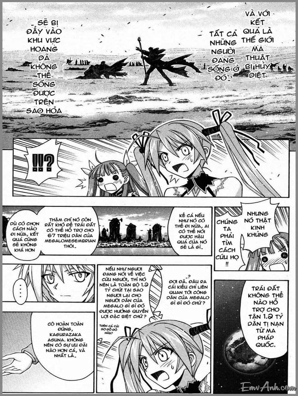 Truyện Tranh Pháp Sư Tí Hon Negima - Mahou Sensei Negima! trang 10