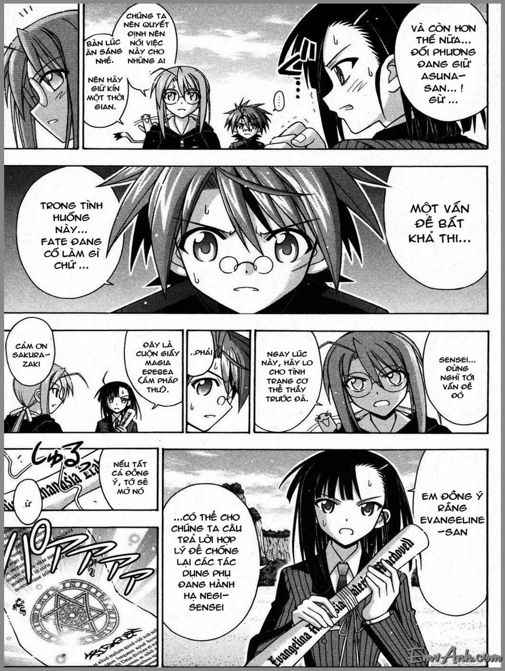 Truyện Tranh Pháp Sư Tí Hon Negima - Mahou Sensei Negima! trang 10