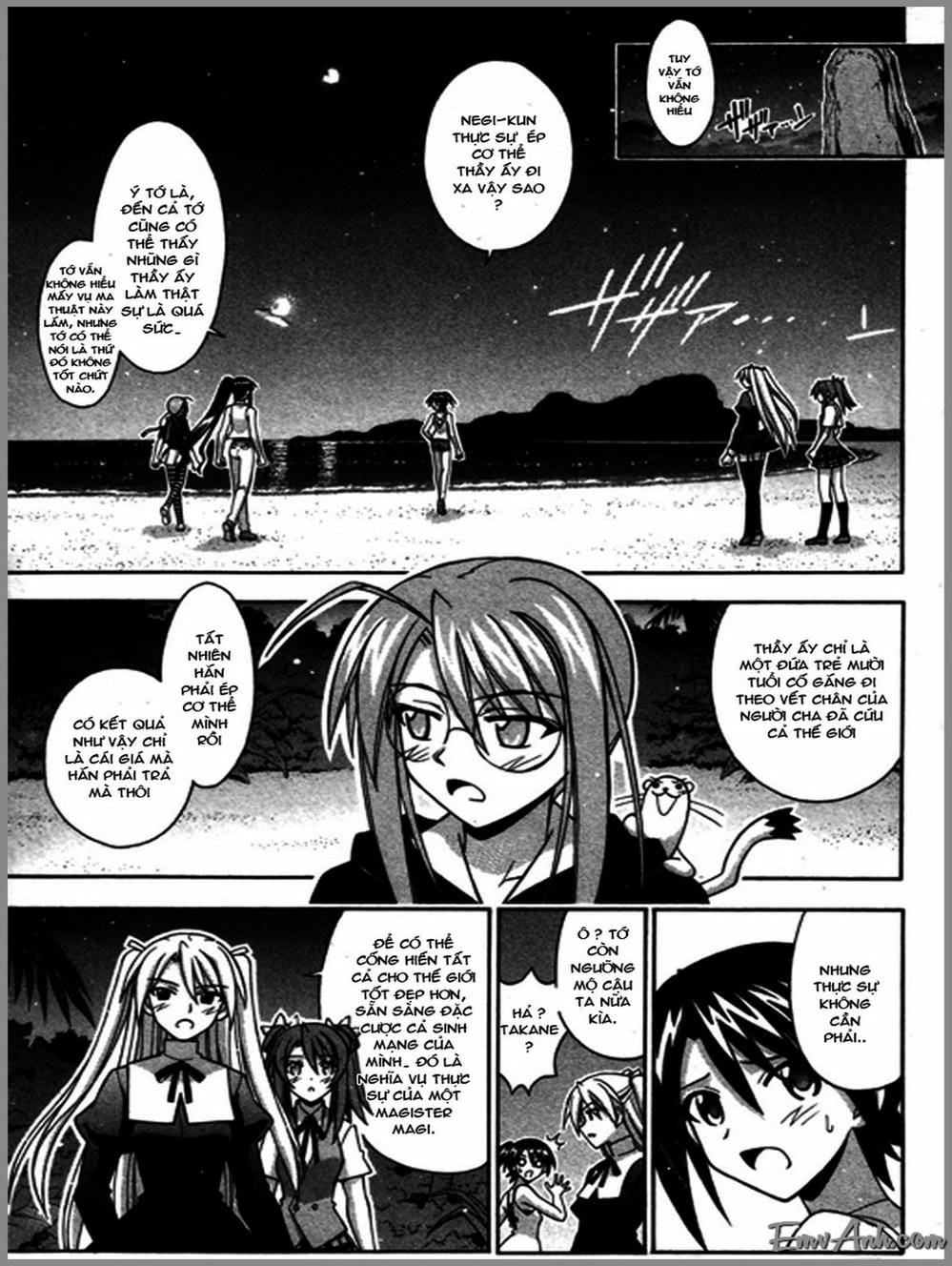 Truyện Tranh Pháp Sư Tí Hon Negima - Mahou Sensei Negima! trang 10