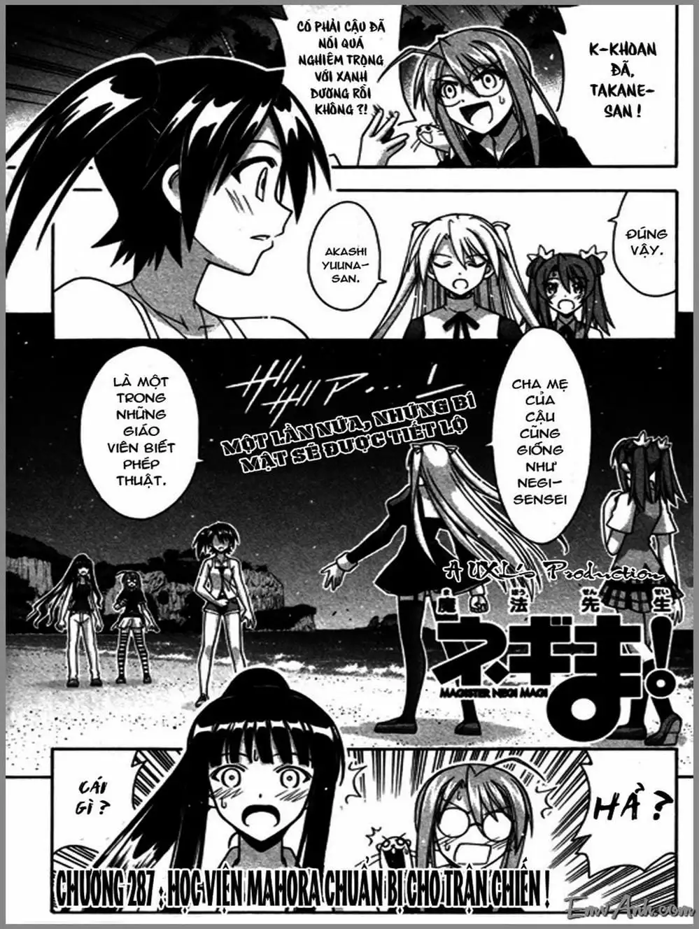 Truyện Tranh Pháp Sư Tí Hon Negima - Mahou Sensei Negima! trang 10