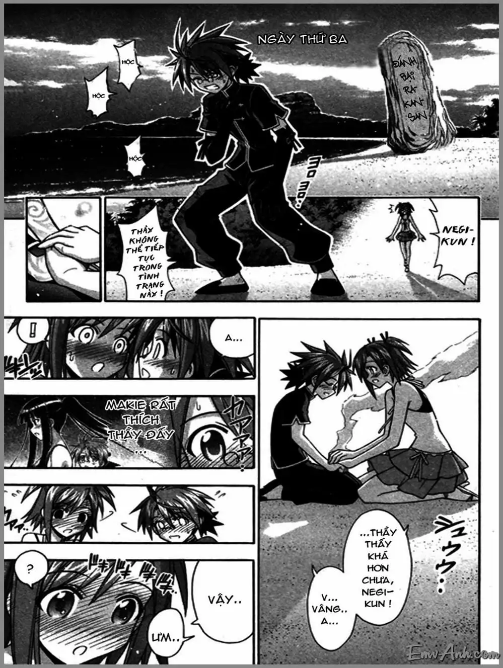 Truyện Tranh Pháp Sư Tí Hon Negima - Mahou Sensei Negima! trang 10