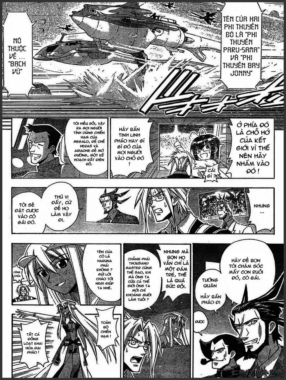 Truyện Tranh Pháp Sư Tí Hon Negima - Mahou Sensei Negima! trang 10