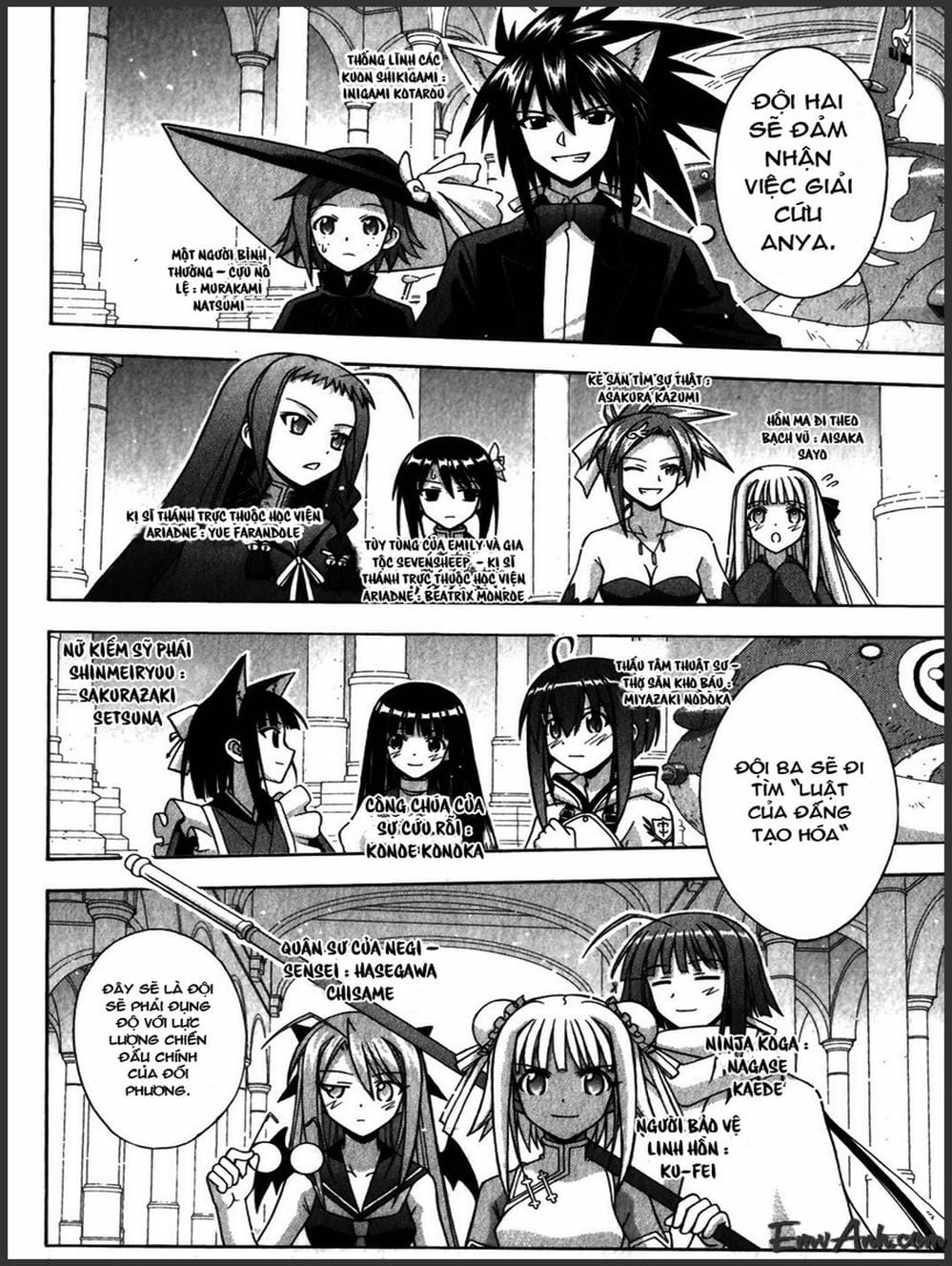 Truyện Tranh Pháp Sư Tí Hon Negima - Mahou Sensei Negima! trang 10