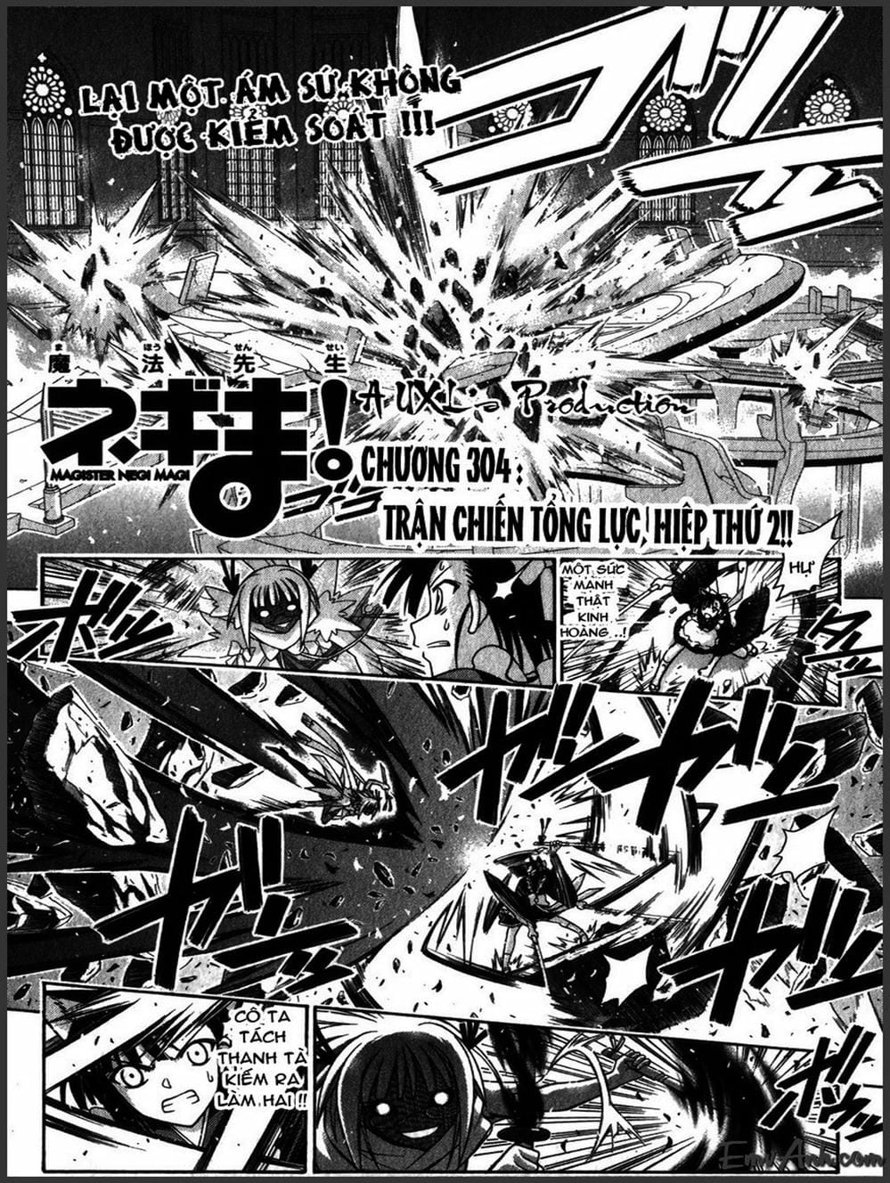 Truyện Tranh Pháp Sư Tí Hon Negima - Mahou Sensei Negima! trang 10
