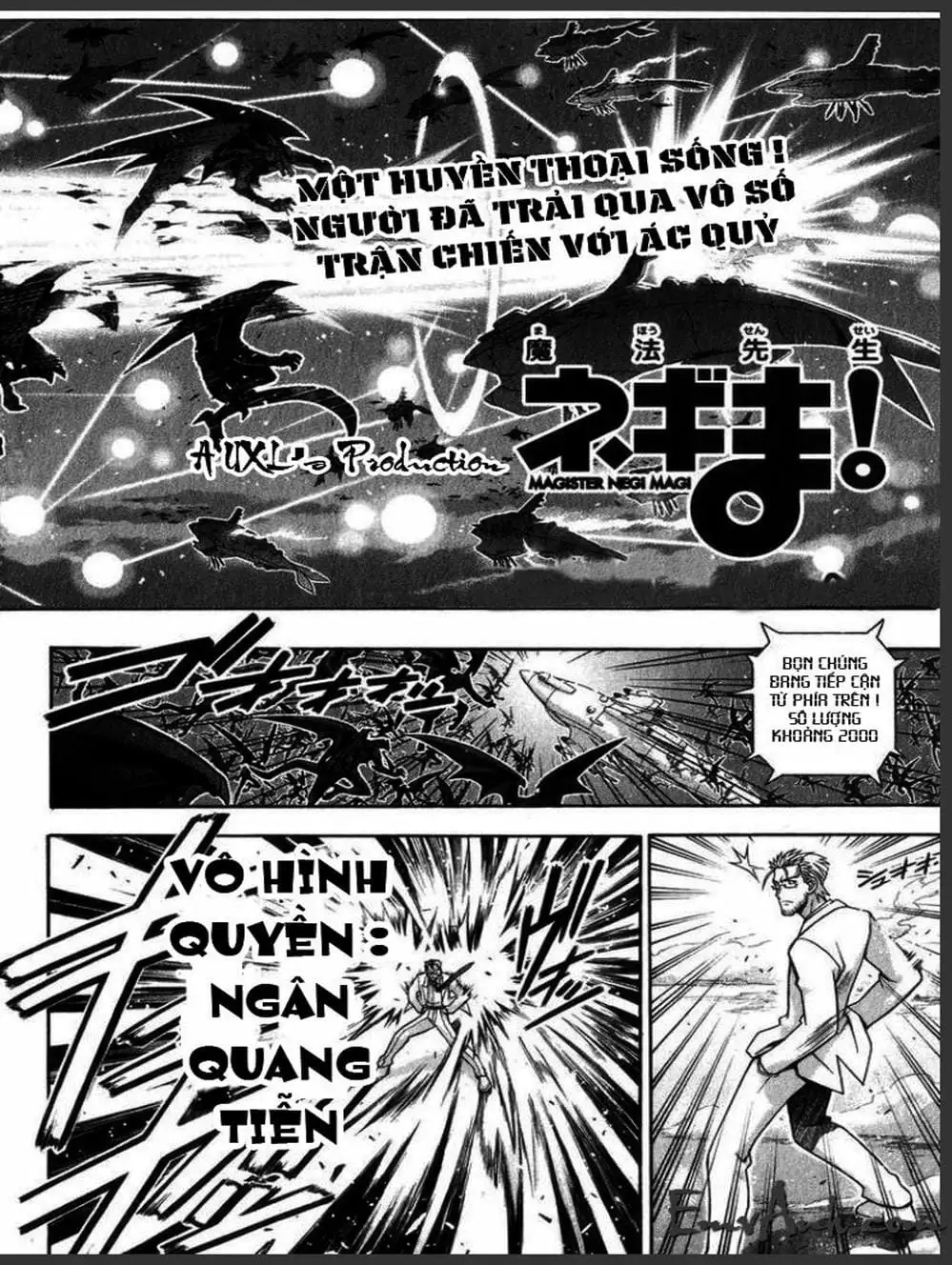 Truyện Tranh Pháp Sư Tí Hon Negima - Mahou Sensei Negima! trang 10