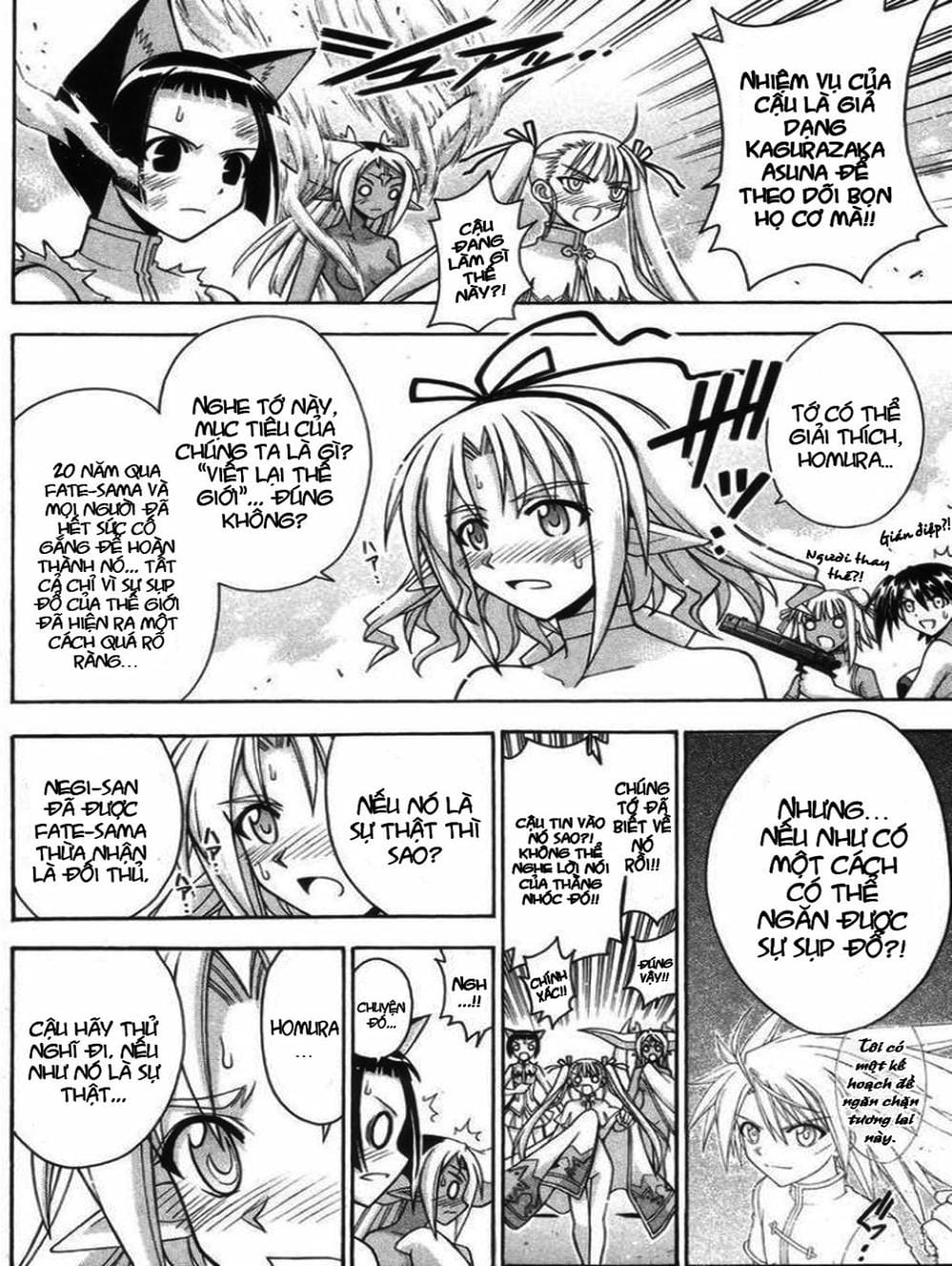 Truyện Tranh Pháp Sư Tí Hon Negima - Mahou Sensei Negima! trang 10