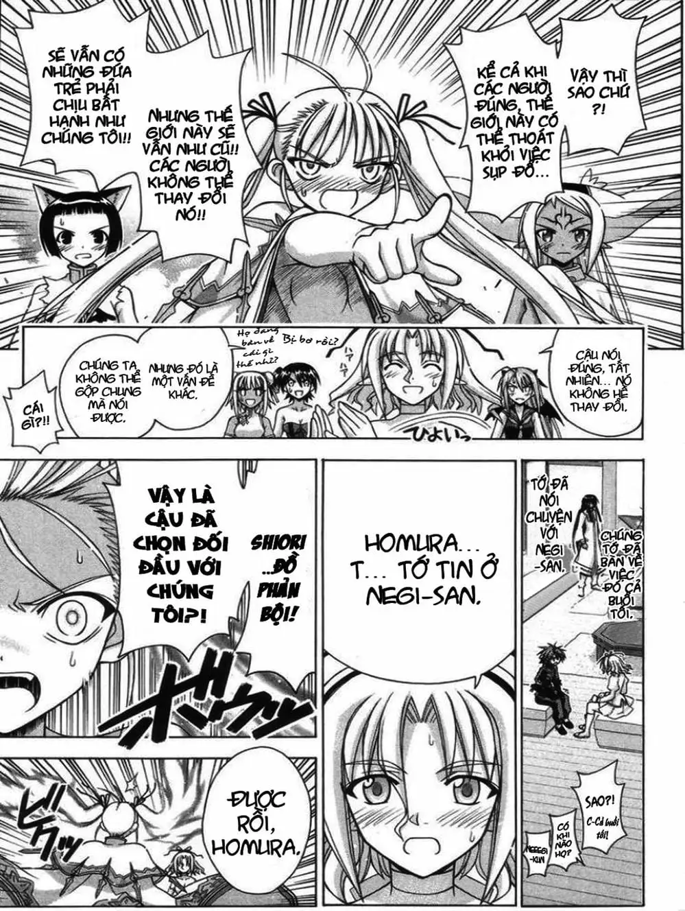 Truyện Tranh Pháp Sư Tí Hon Negima - Mahou Sensei Negima! trang 10