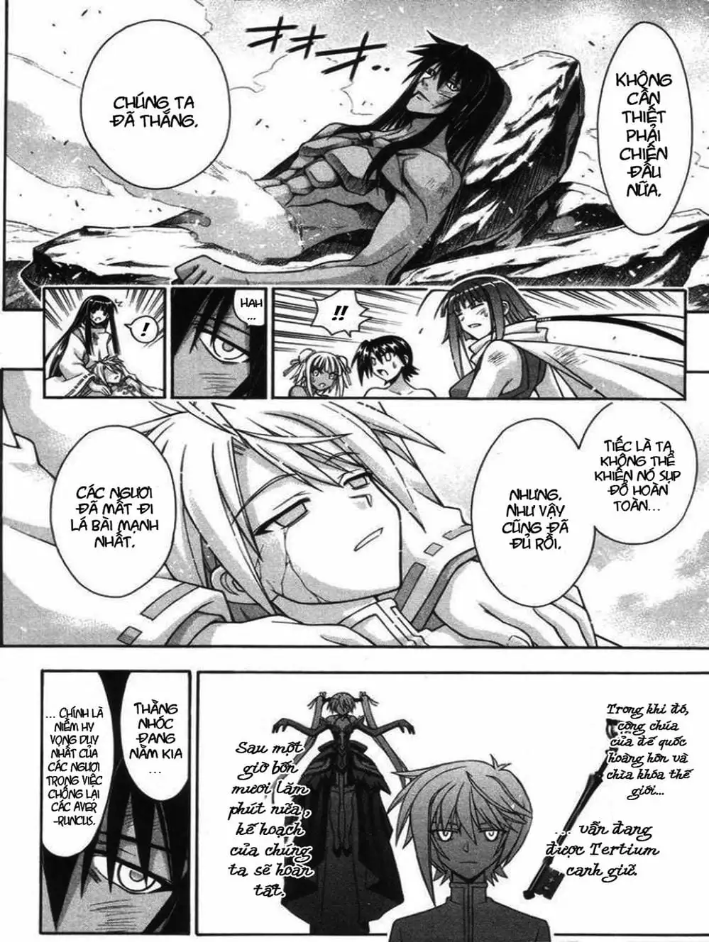 Truyện Tranh Pháp Sư Tí Hon Negima - Mahou Sensei Negima! trang 10