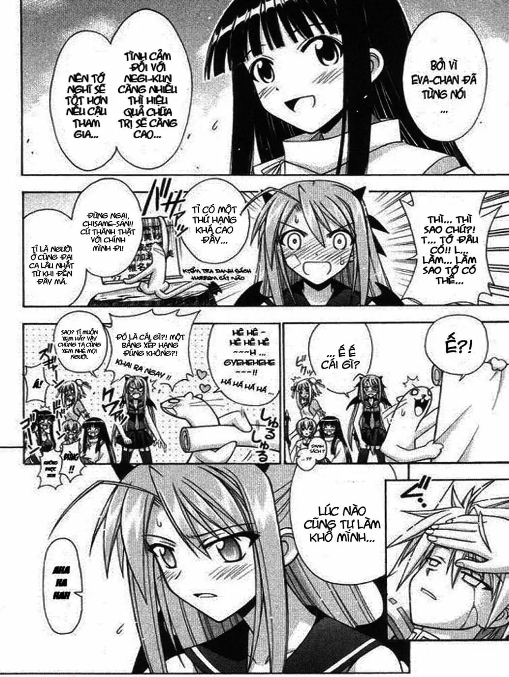 Truyện Tranh Pháp Sư Tí Hon Negima - Mahou Sensei Negima! trang 10