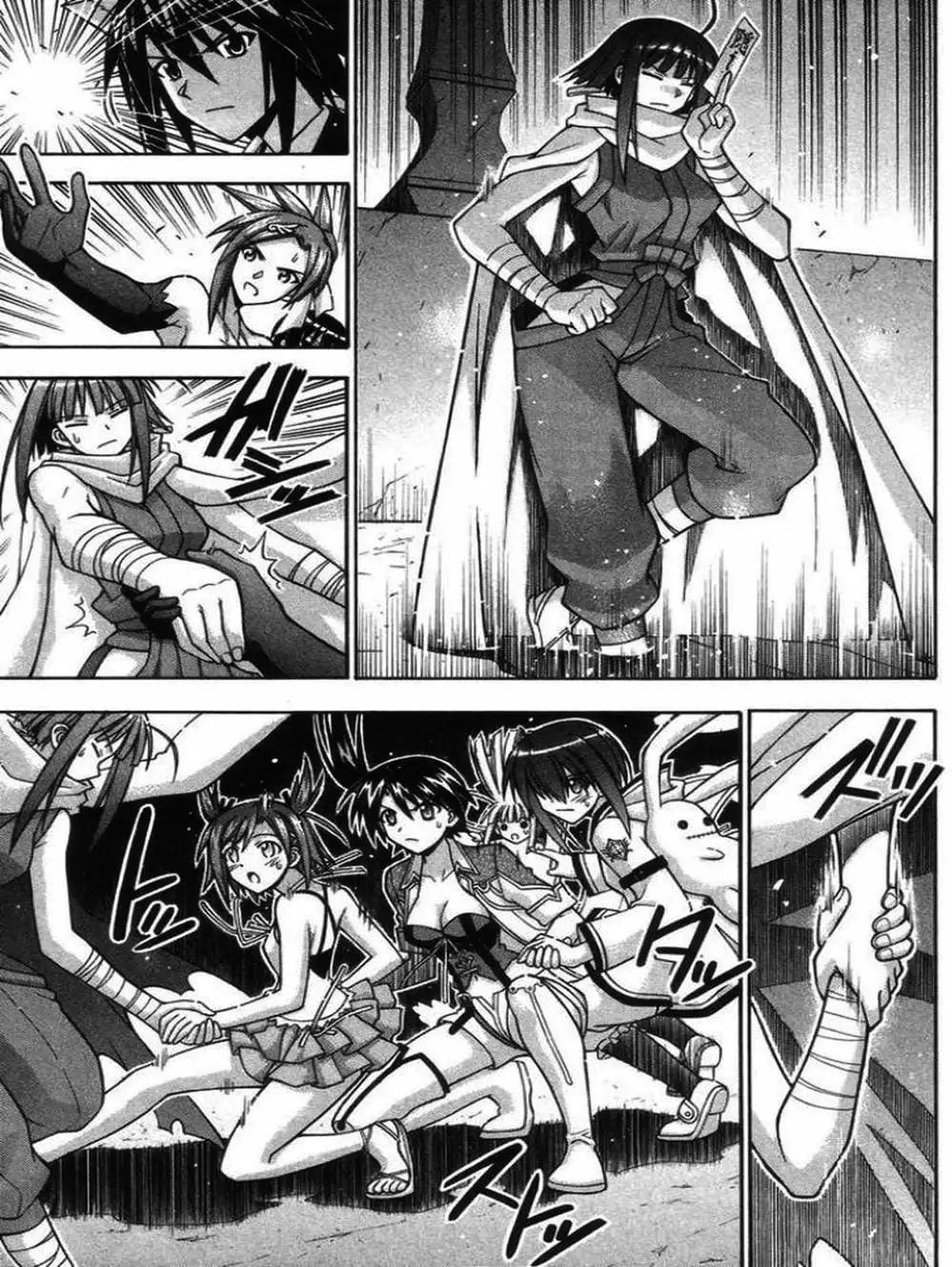Truyện Tranh Pháp Sư Tí Hon Negima - Mahou Sensei Negima! trang 10