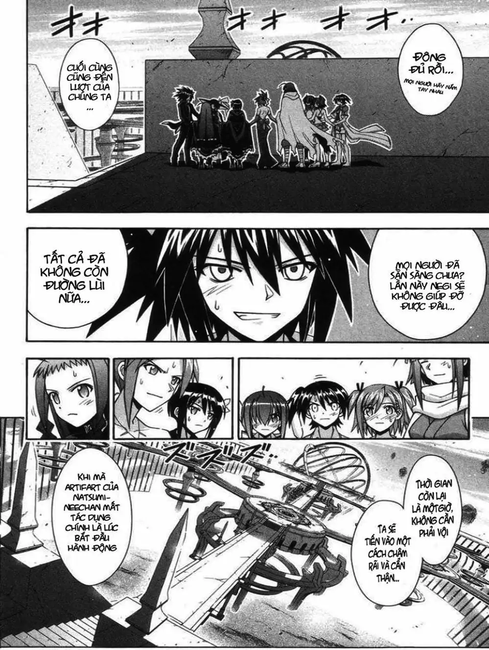 Truyện Tranh Pháp Sư Tí Hon Negima - Mahou Sensei Negima! trang 10