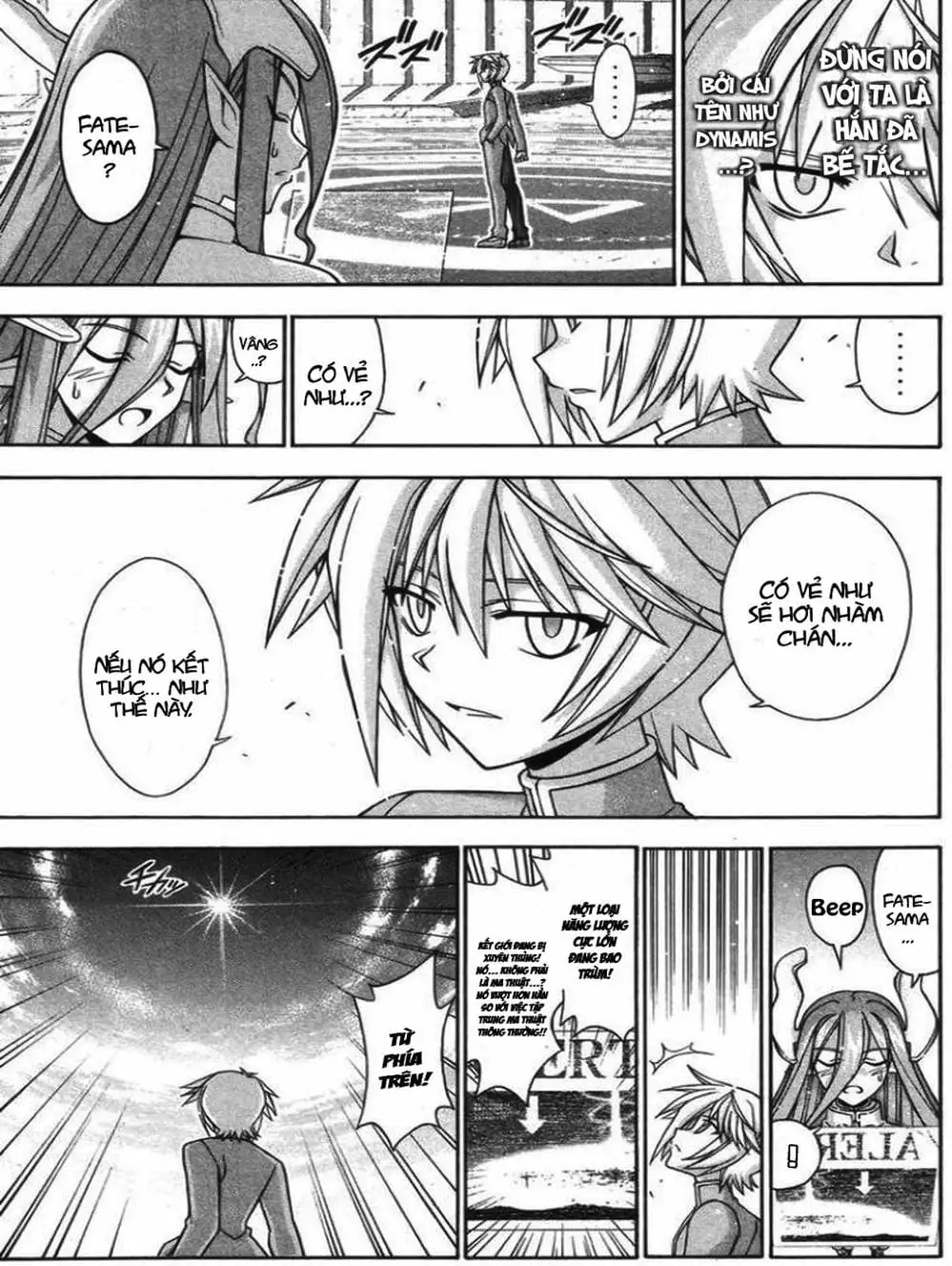 Truyện Tranh Pháp Sư Tí Hon Negima - Mahou Sensei Negima! trang 10