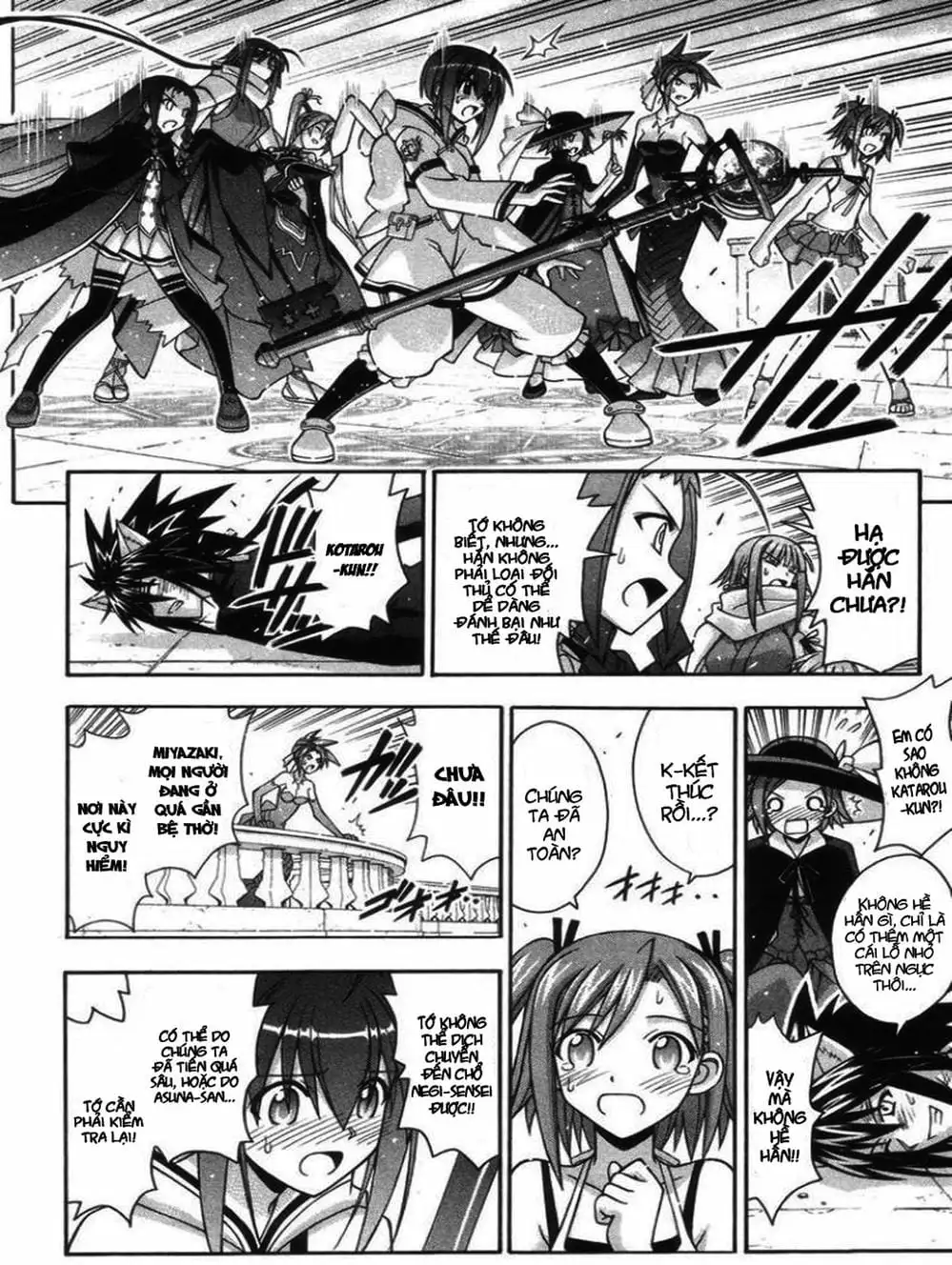 Truyện Tranh Pháp Sư Tí Hon Negima - Mahou Sensei Negima! trang 10