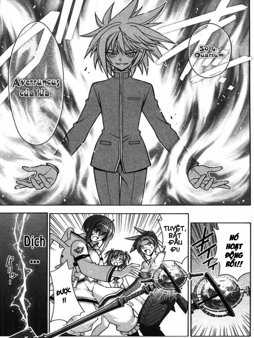 Truyện Tranh Pháp Sư Tí Hon Negima - Mahou Sensei Negima! trang 10