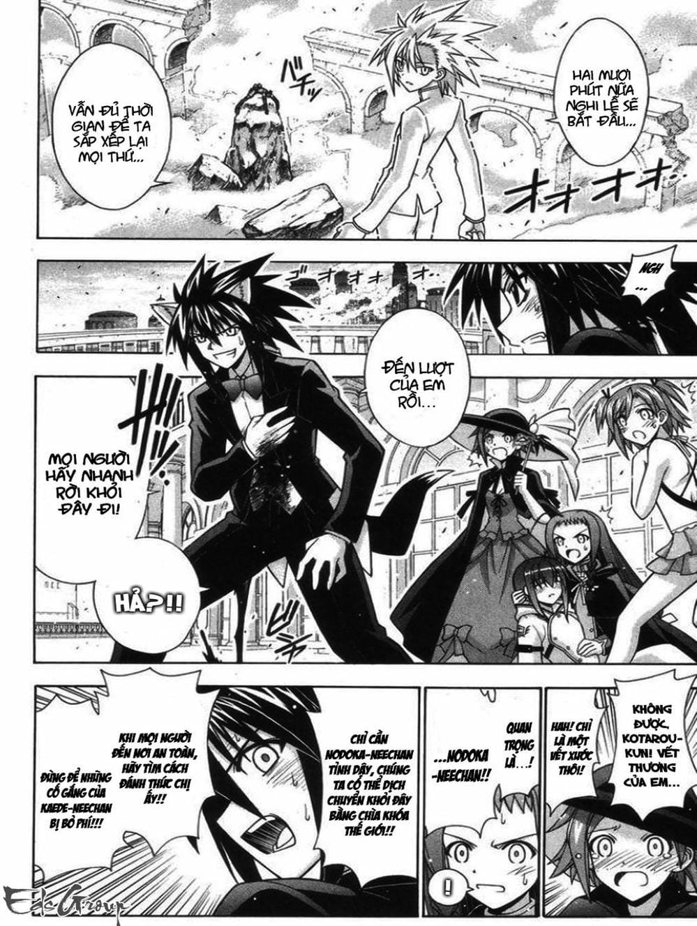 Truyện Tranh Pháp Sư Tí Hon Negima - Mahou Sensei Negima! trang 10