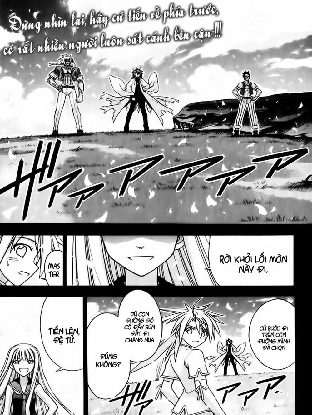 Truyện Tranh Pháp Sư Tí Hon Negima - Mahou Sensei Negima! trang 10