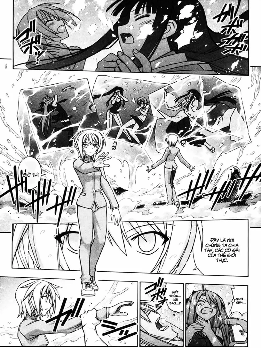 Truyện Tranh Pháp Sư Tí Hon Negima - Mahou Sensei Negima! trang 10