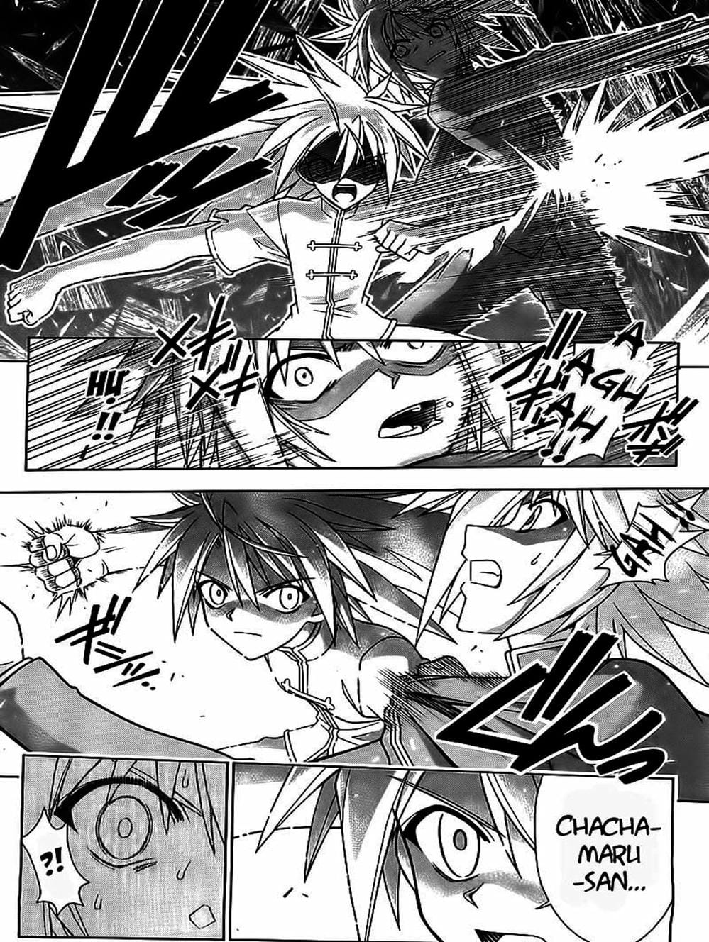 Truyện Tranh Pháp Sư Tí Hon Negima - Mahou Sensei Negima! trang 10