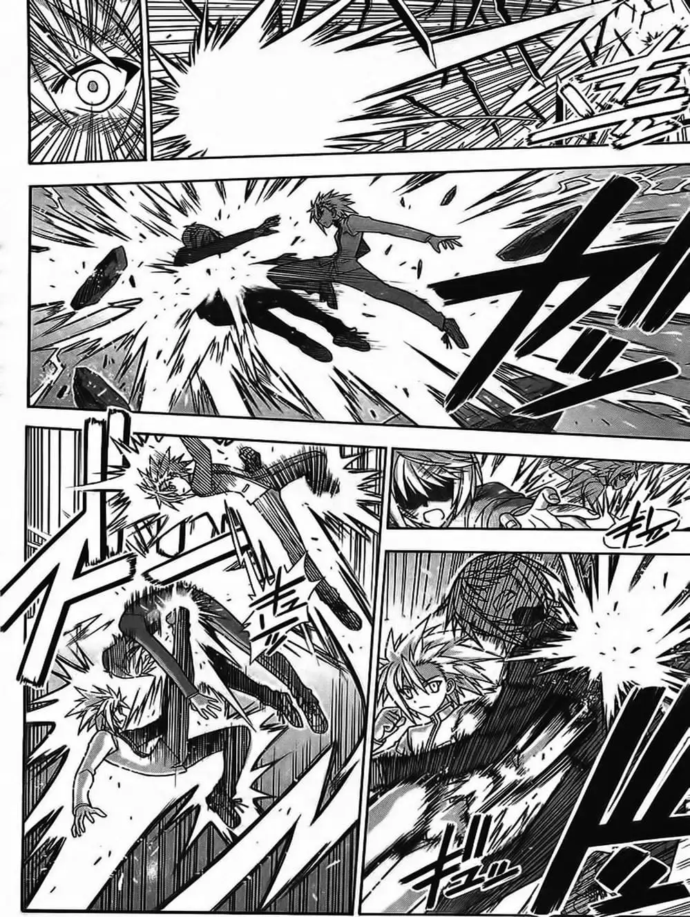 Truyện Tranh Pháp Sư Tí Hon Negima - Mahou Sensei Negima! trang 10