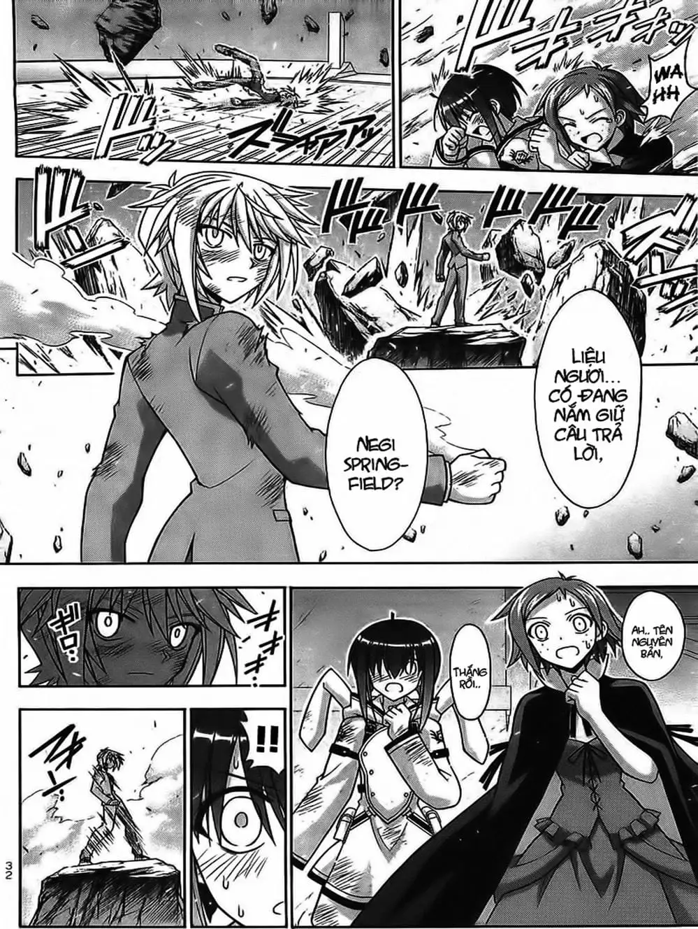 Truyện Tranh Pháp Sư Tí Hon Negima - Mahou Sensei Negima! trang 10