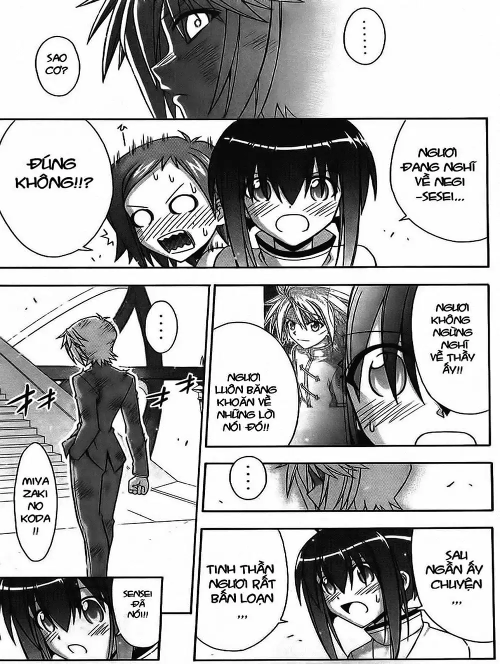 Truyện Tranh Pháp Sư Tí Hon Negima - Mahou Sensei Negima! trang 10