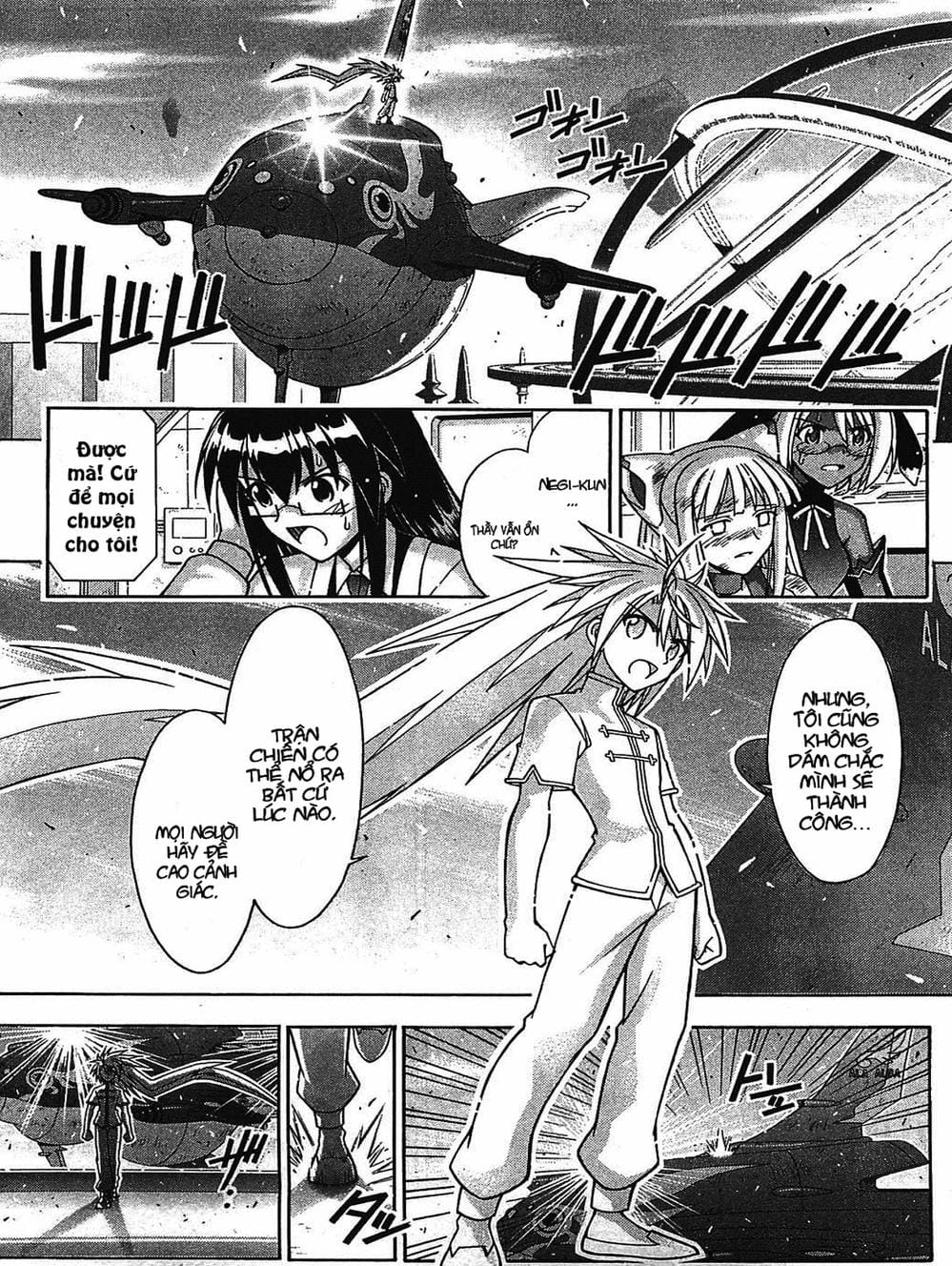 Truyện Tranh Pháp Sư Tí Hon Negima - Mahou Sensei Negima! trang 10