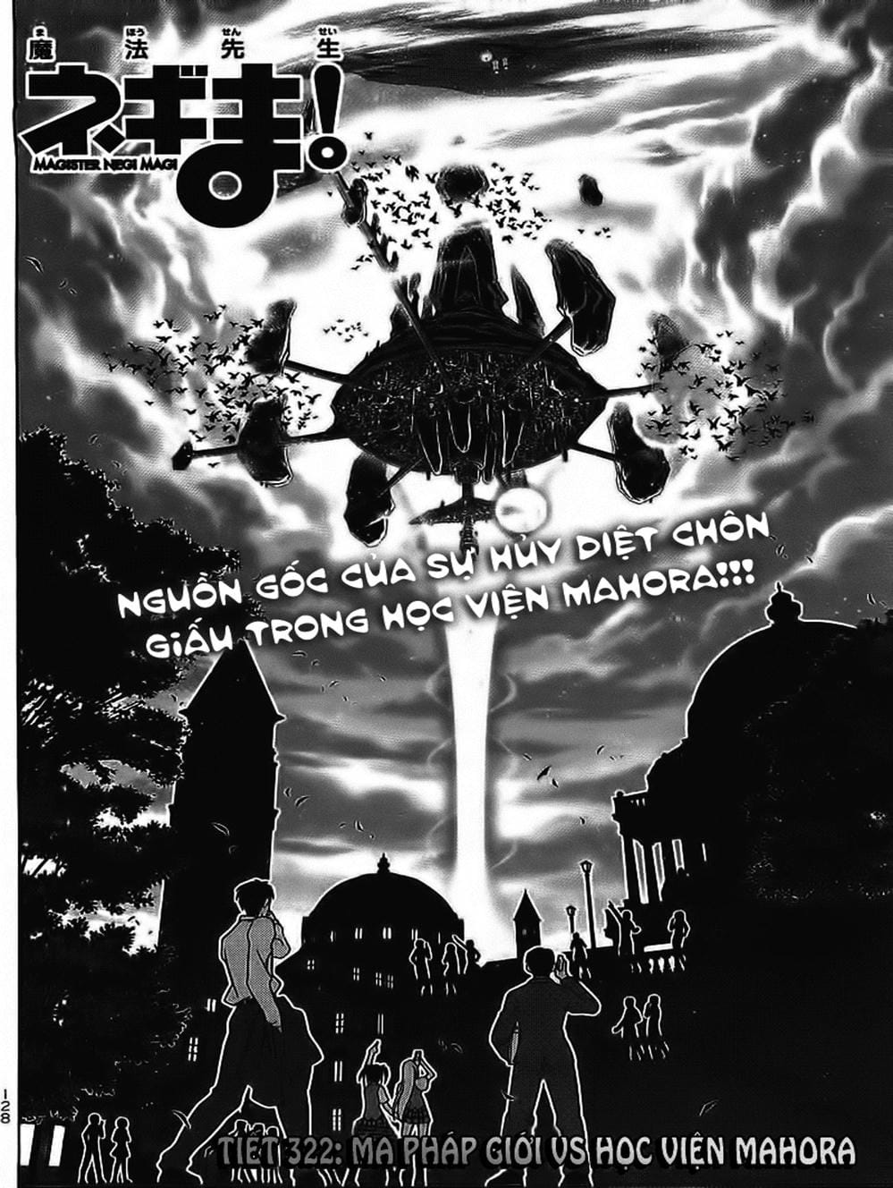 Truyện Tranh Pháp Sư Tí Hon Negima - Mahou Sensei Negima! trang 10