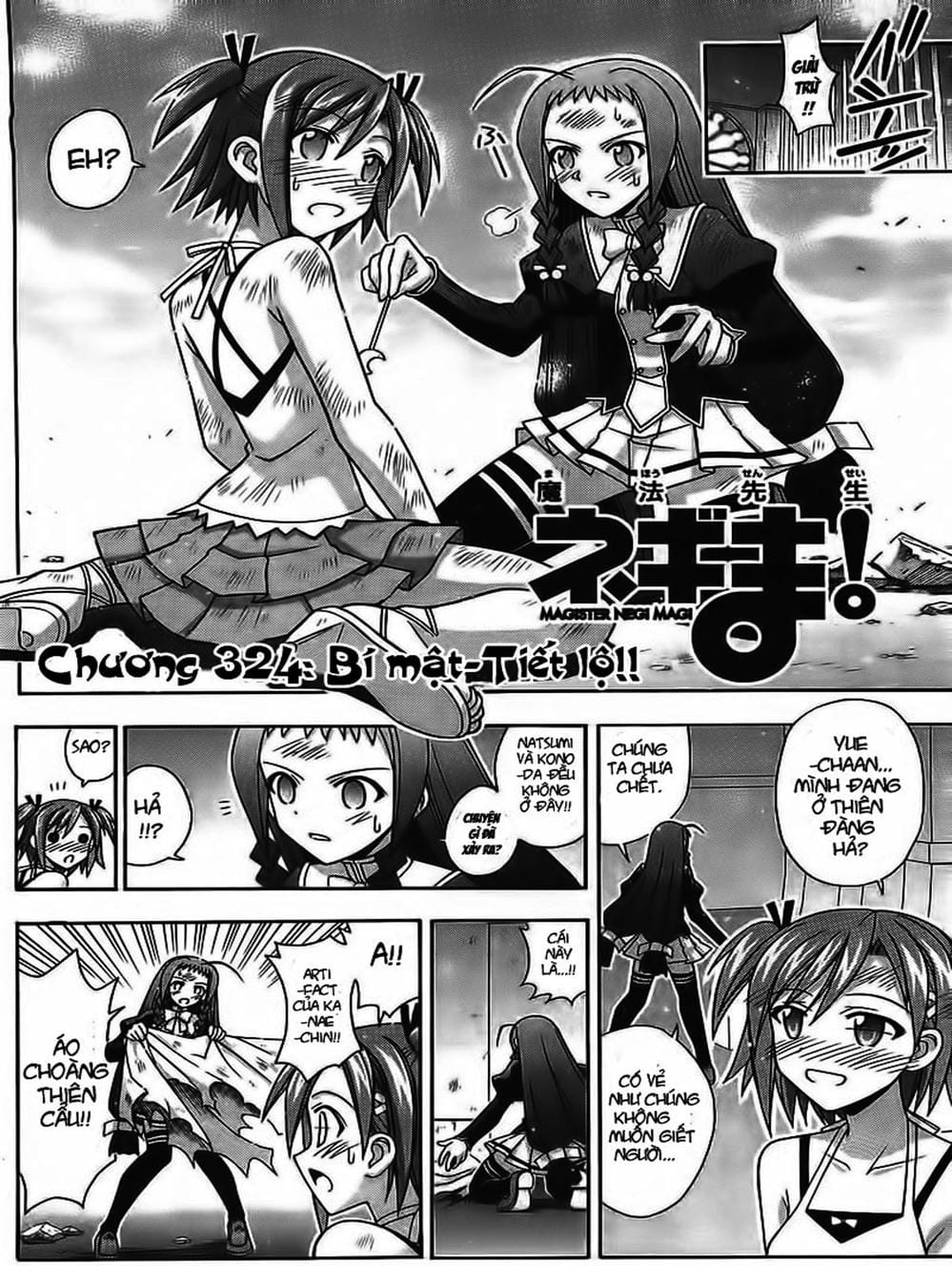 Truyện Tranh Pháp Sư Tí Hon Negima - Mahou Sensei Negima! trang 10