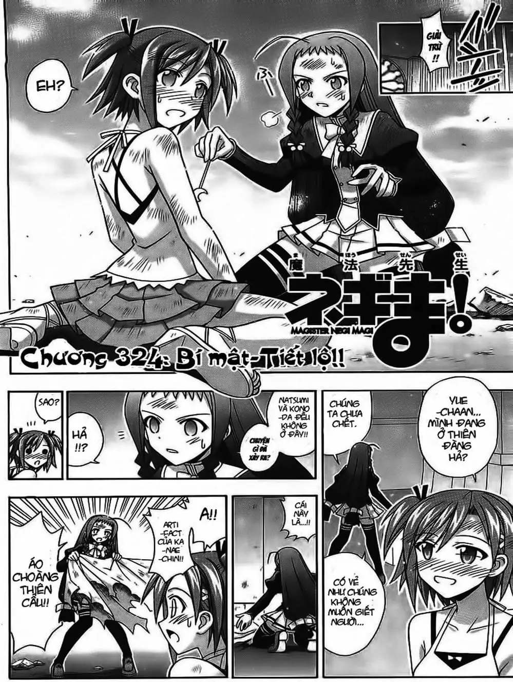 Truyện Tranh Pháp Sư Tí Hon Negima - Mahou Sensei Negima! trang 10