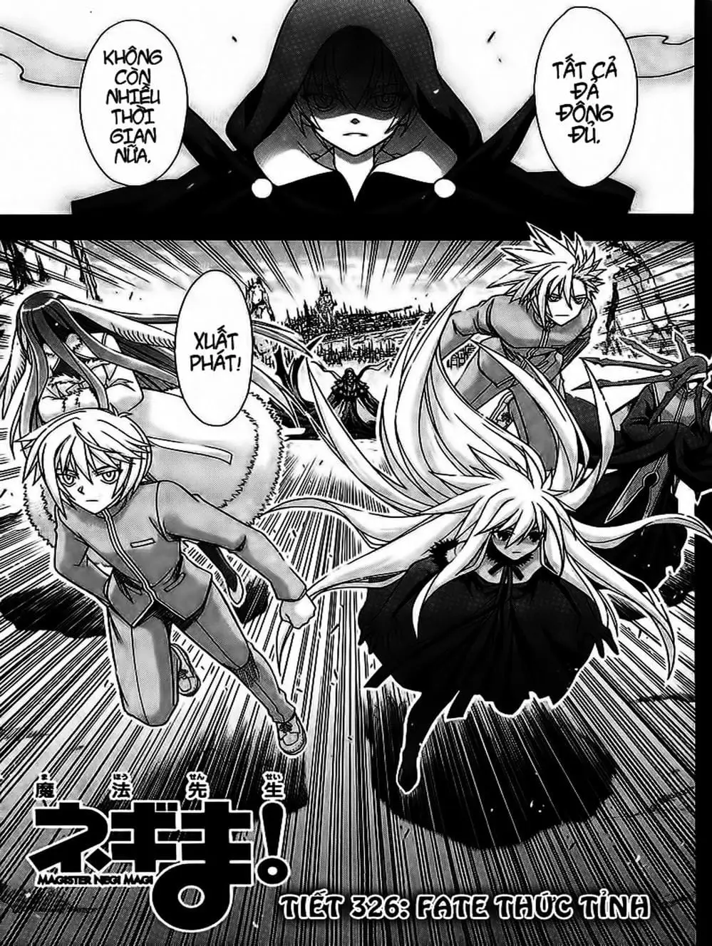 Truyện Tranh Pháp Sư Tí Hon Negima - Mahou Sensei Negima! trang 10