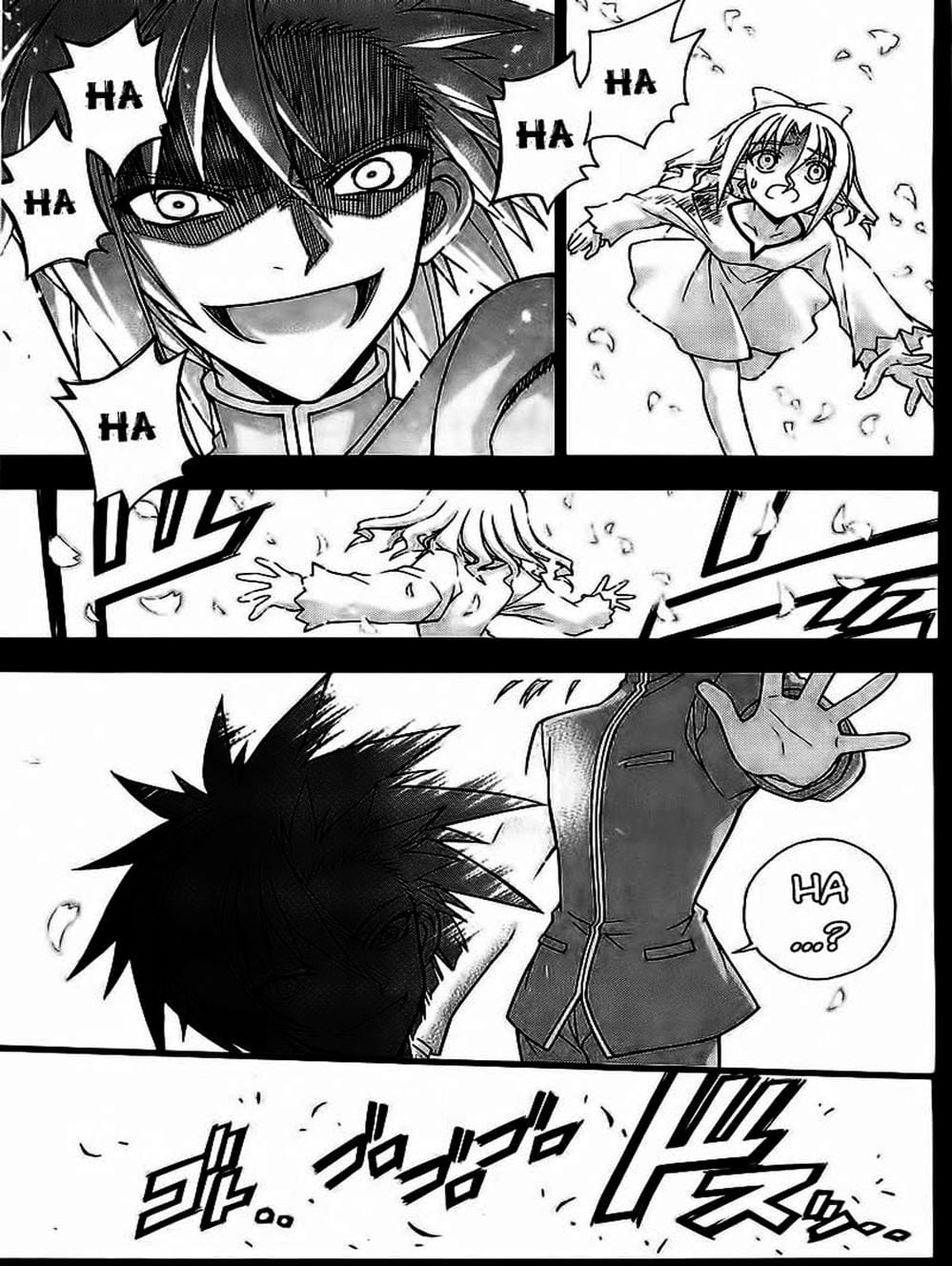 Truyện Tranh Pháp Sư Tí Hon Negima - Mahou Sensei Negima! trang 10