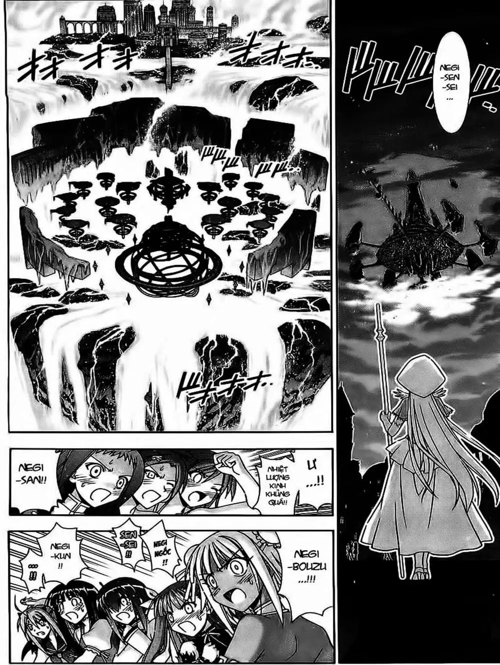 Truyện Tranh Pháp Sư Tí Hon Negima - Mahou Sensei Negima! trang 10