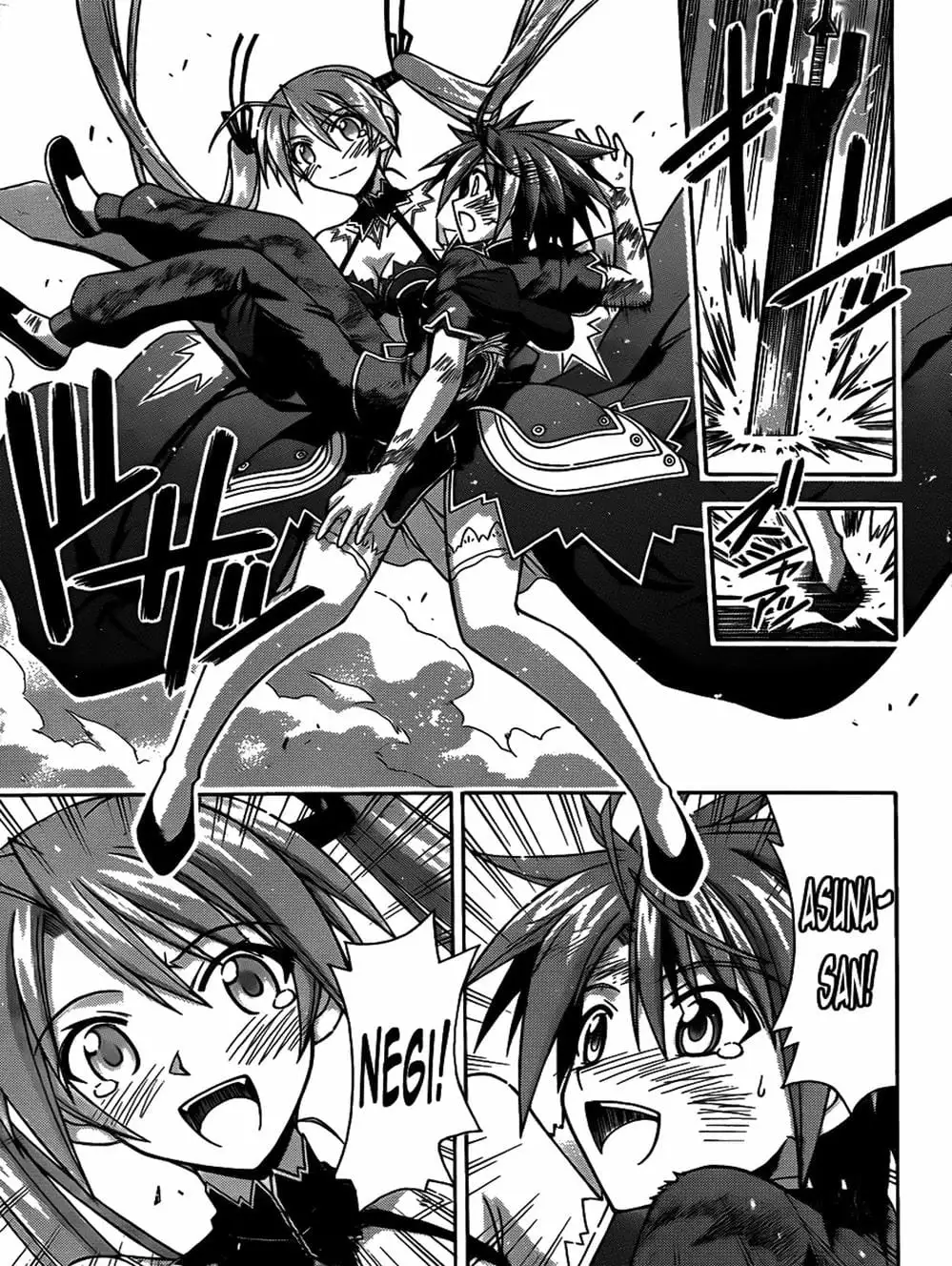 Truyện Tranh Pháp Sư Tí Hon Negima - Mahou Sensei Negima! trang 10