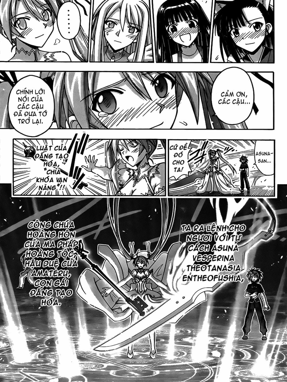 Truyện Tranh Pháp Sư Tí Hon Negima - Mahou Sensei Negima! trang 10