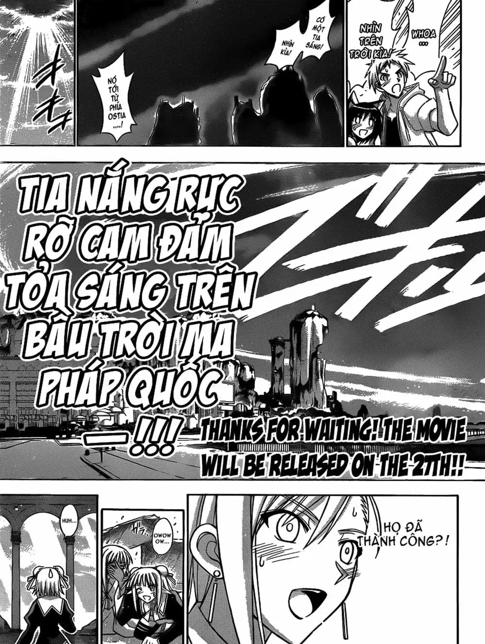 Truyện Tranh Pháp Sư Tí Hon Negima - Mahou Sensei Negima! trang 10