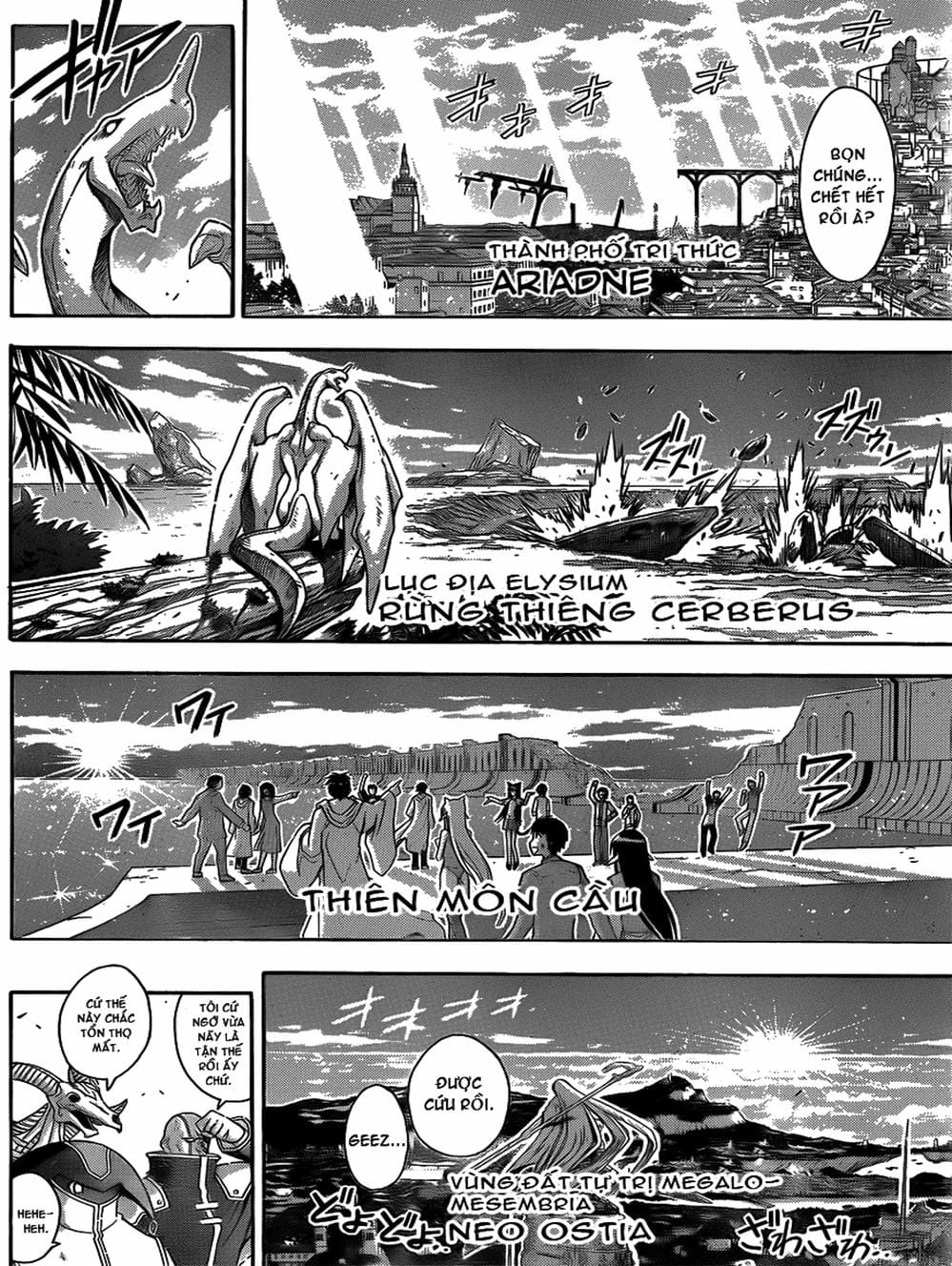 Truyện Tranh Pháp Sư Tí Hon Negima - Mahou Sensei Negima! trang 10