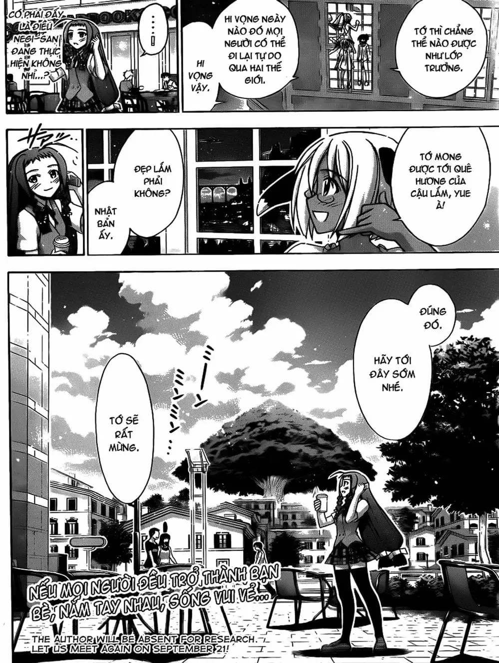 Truyện Tranh Pháp Sư Tí Hon Negima - Mahou Sensei Negima! trang 10