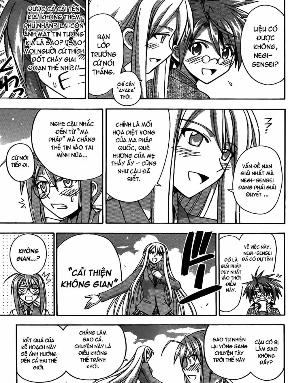Truyện Tranh Pháp Sư Tí Hon Negima - Mahou Sensei Negima! trang 10