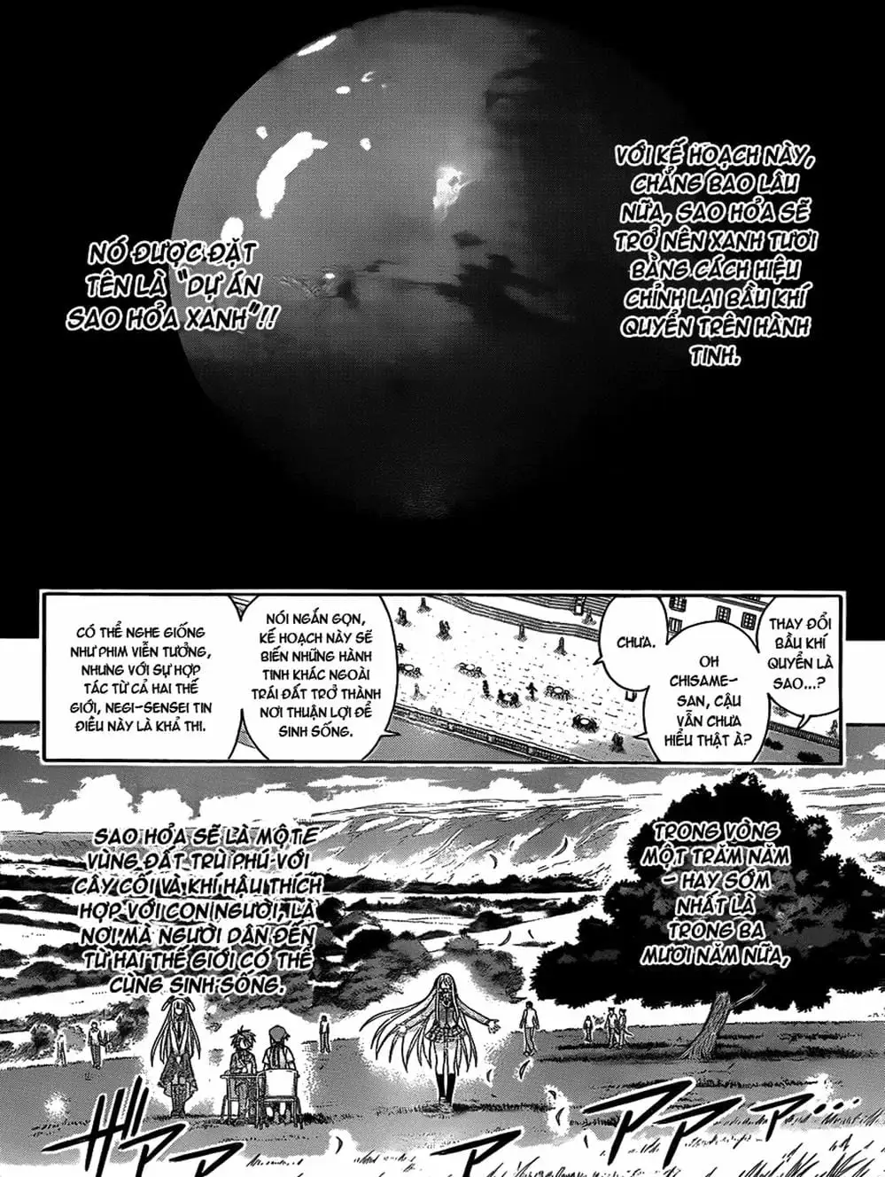 Truyện Tranh Pháp Sư Tí Hon Negima - Mahou Sensei Negima! trang 10