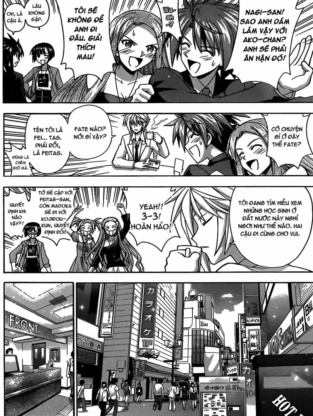 Truyện Tranh Pháp Sư Tí Hon Negima - Mahou Sensei Negima! trang 10